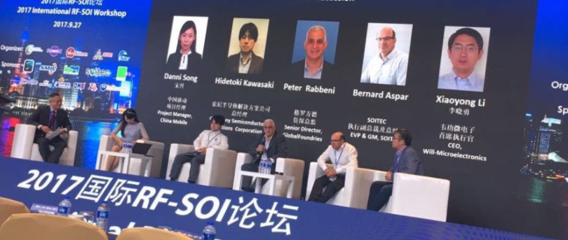 RF-SOI市场高增长下，硅片资料成为焦点