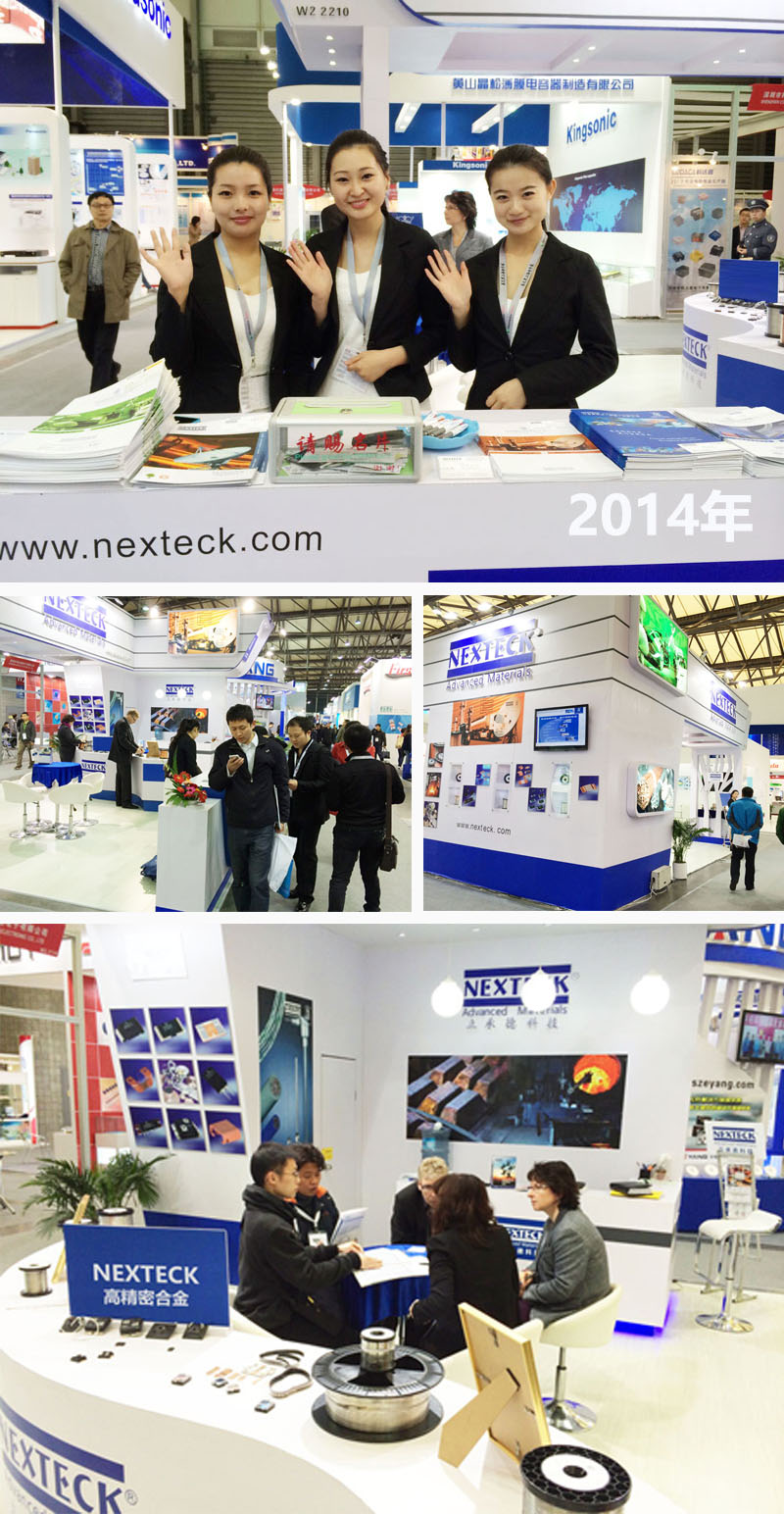 NEXTECK（GA黄金甲）德国慕尼黑电子展历届展会杰出回首