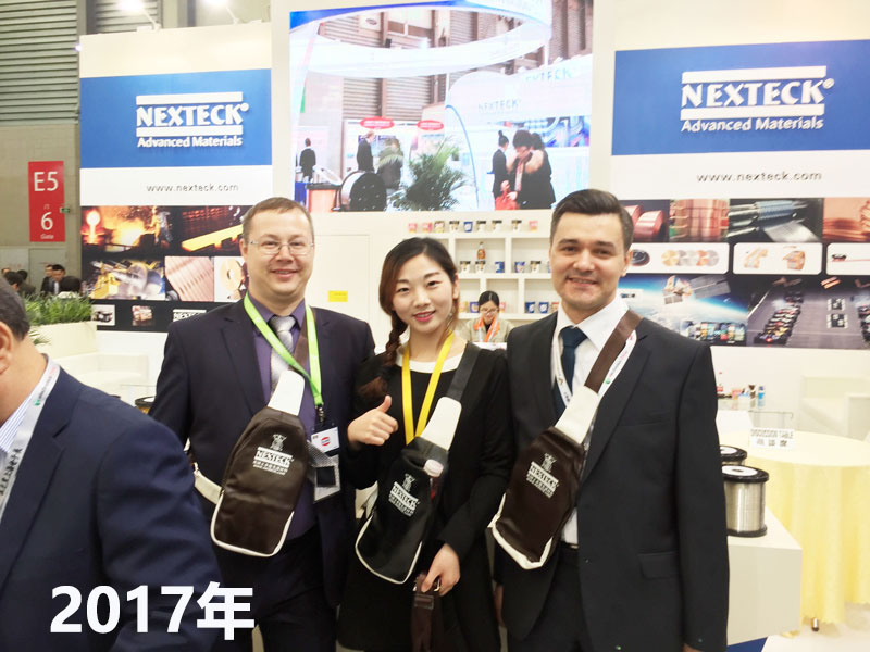 NEXTECK（GA黄金甲）德国慕尼黑电子展历届展会杰出回首