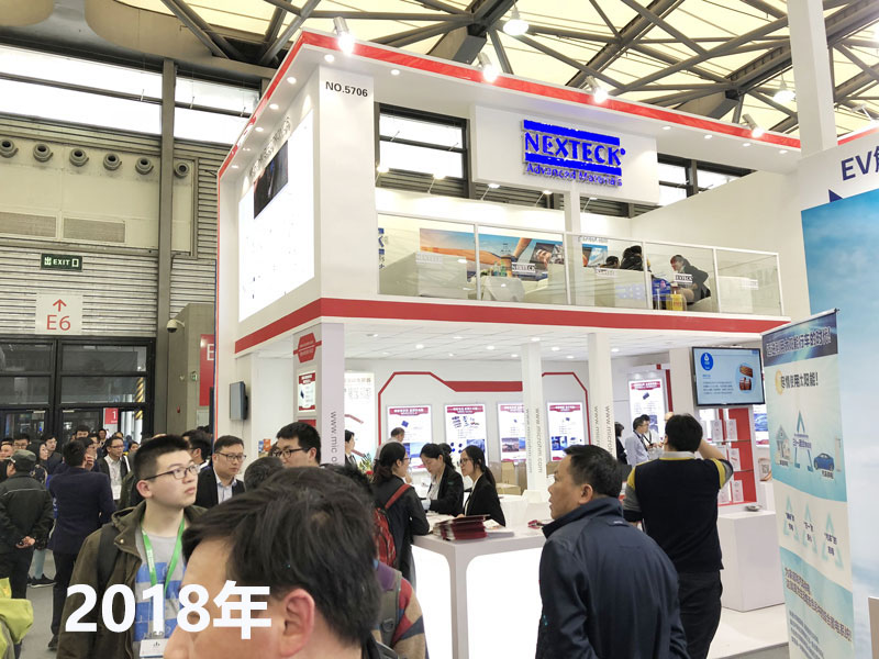 NEXTECK（GA黄金甲）德国慕尼黑电子展历届展会杰出回首