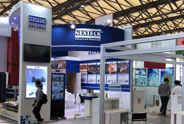 第八届中国国际线缆及线材展览会即将发展，NEXTECK集团诚邀您参展！