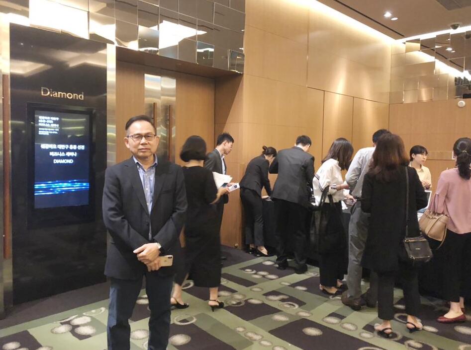 NEXTECK集团出席粤港澳大湾区(港深)科技创新合作钻研会